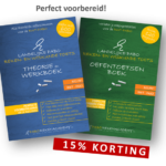 RWT Combideal voor de Landelijke Pabo Reken- en Wiskundetoets met het Theorie- en Werkboek en het Oefentoetsenboek.